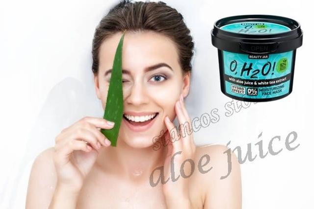 Beauty Jar "O,H2O!" Ενυδατική Μάσκα Προσώπου (100gr)