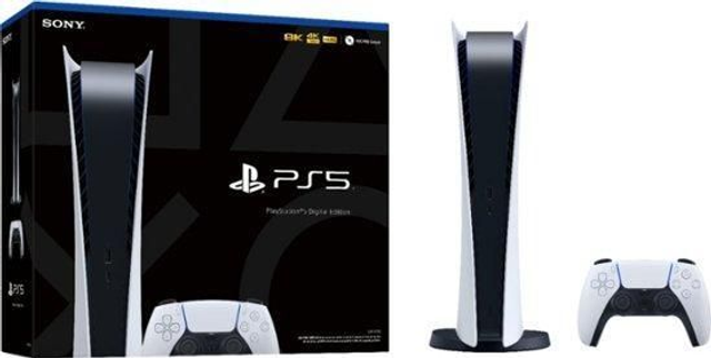 PlayStation®5 Digital Edition Console 825 GB