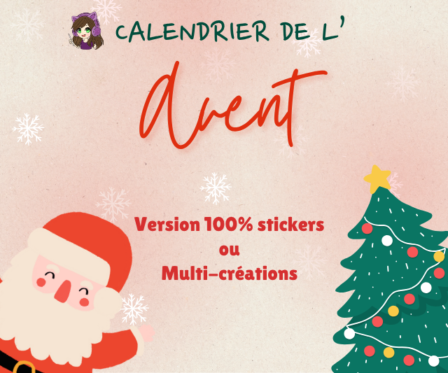 Calendrier de l&#039;avent