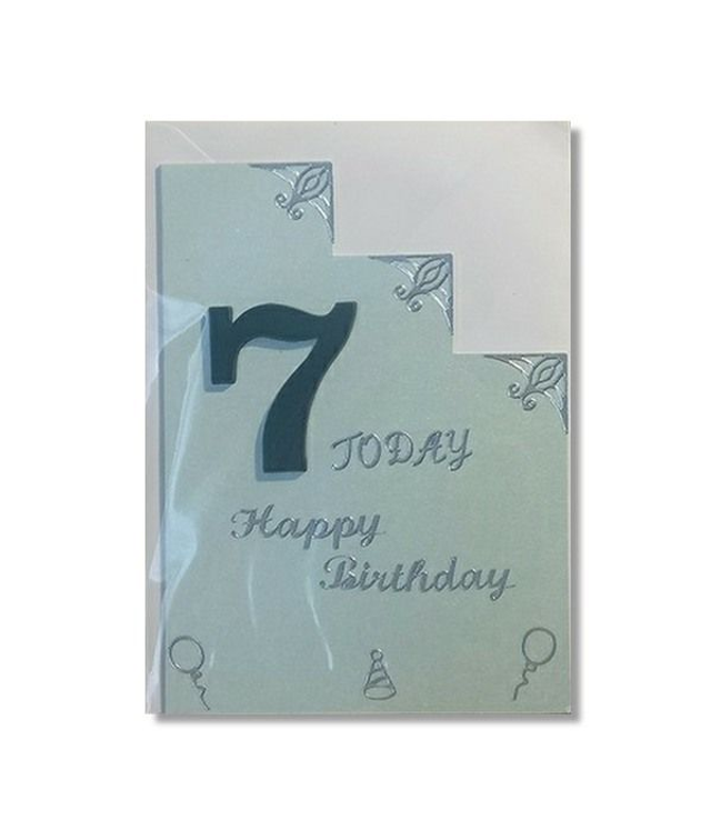 Happy Birthday (age 7)-1