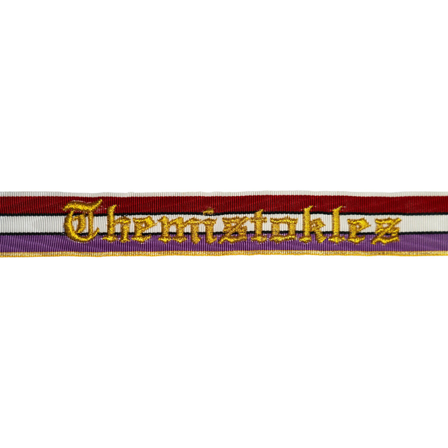 Bandbestickung Lang