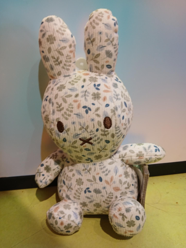 Nijntje Lucky Leaves Knuffel all-over 