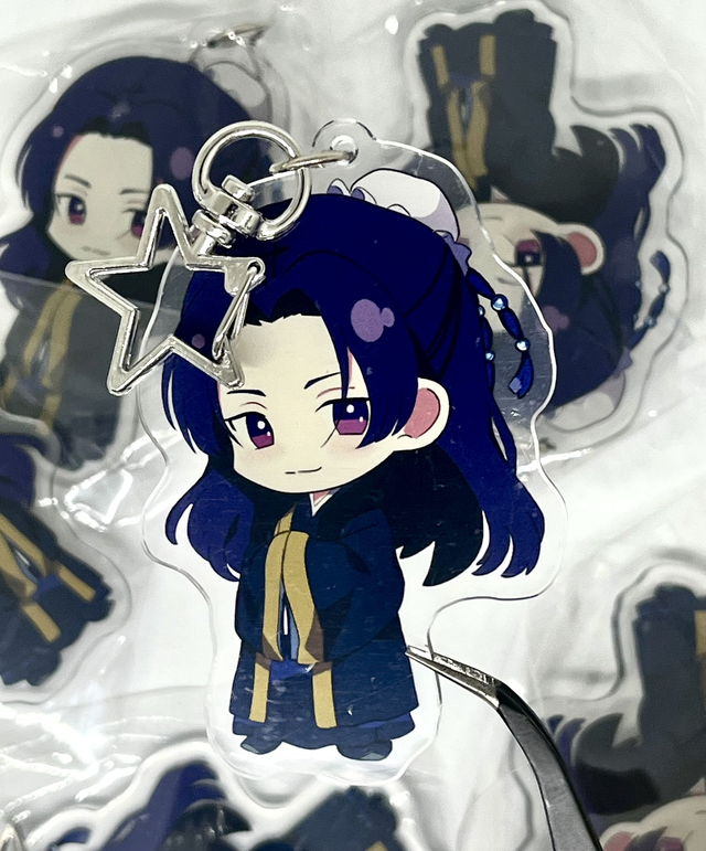 KEYCHAIN JINSHI