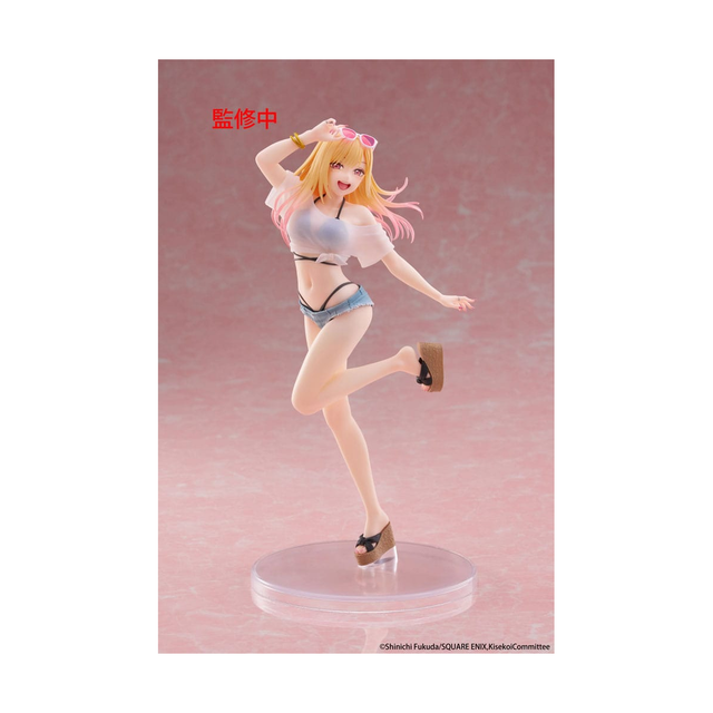 My Dress-Up Darling: Marin Kitagawa (Swimwear Ver.) Coreful Figure