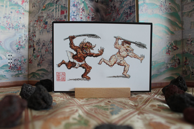 Fiche Créature "Gozu Mezu"