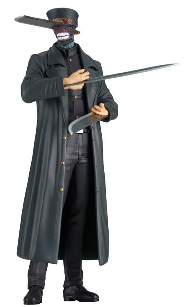 Chainsaw Man: Samurai Sword Figure 