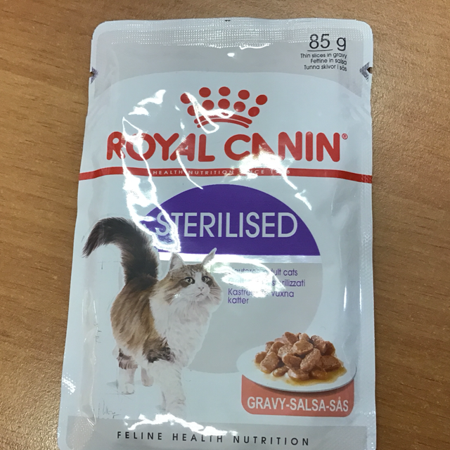 ROYAL CANIN KAT  STERILISED 