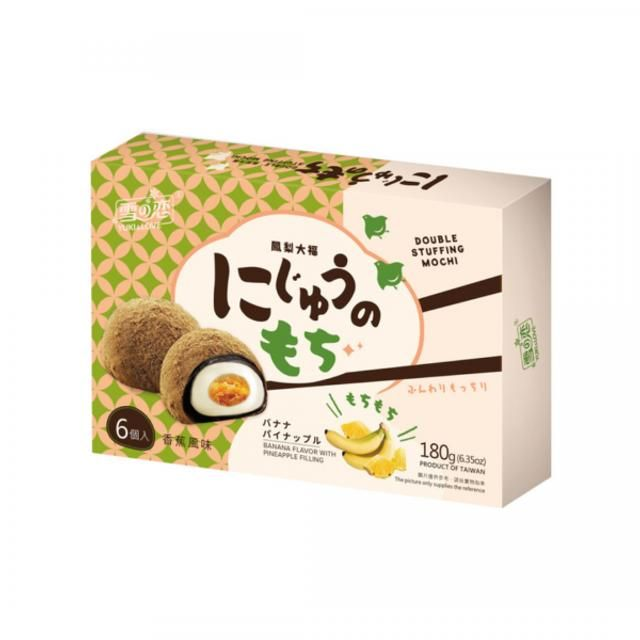 Yuki&love Mochi Banana and Pineapple 180g