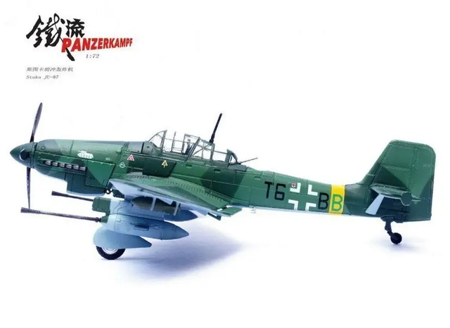 Junkers Ju-87 Stuka Kanonenvogel Oberst Rudel 