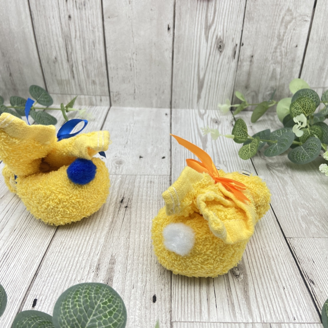 Bunny Flanimal⢠Easter gift