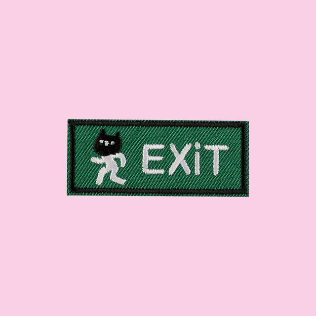 Exit