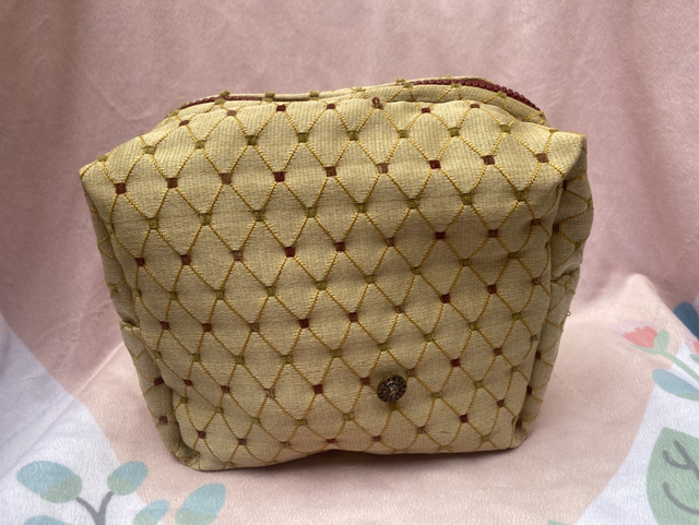 Gold Toiletry Bag