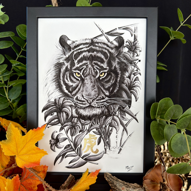 Année lunaire du Tigre