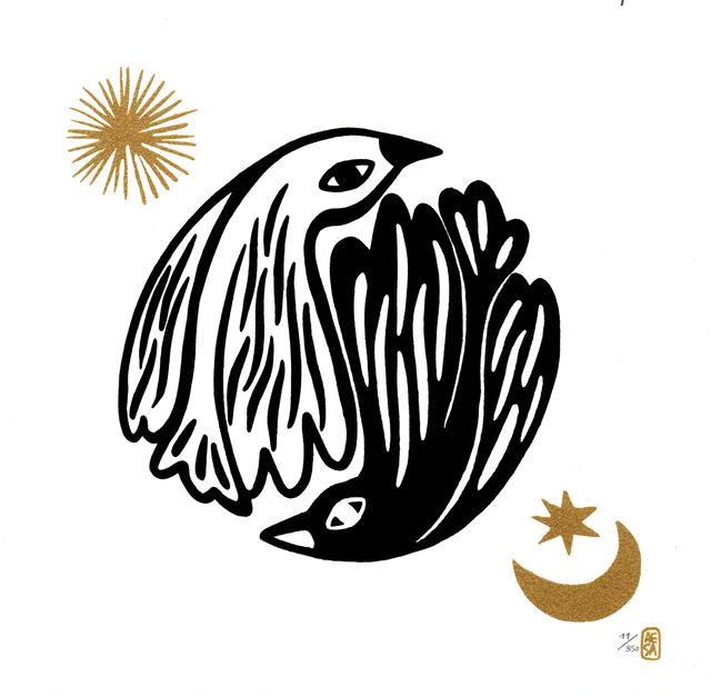 Affiche "Yin&Yang" 15*15 cm