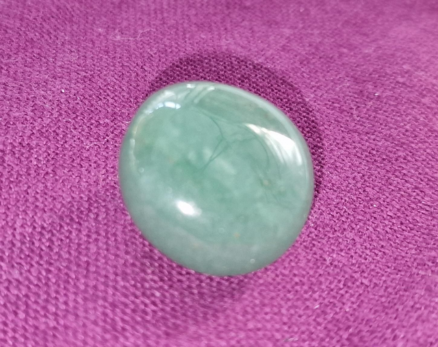 Aventurine