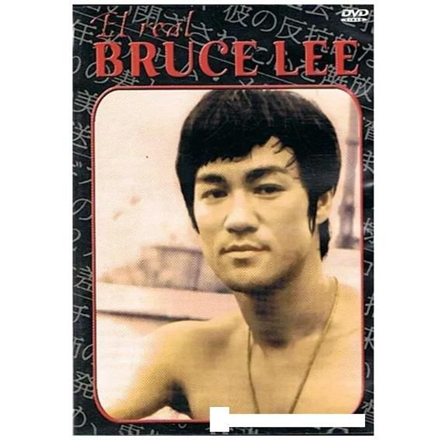 Bruce Lee [DVD] Usado El real Bruce Lee 