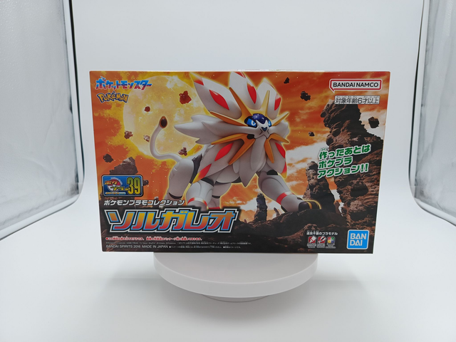 Pokémon Solgaleo Model Kit No:39 Bandai
