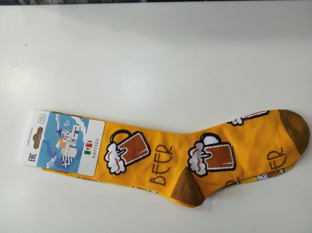 ΚΑΛΤΣΕΣ ΜΕ ΘΕΜΑ ΜΠΥΡΕΣ ΙΙ