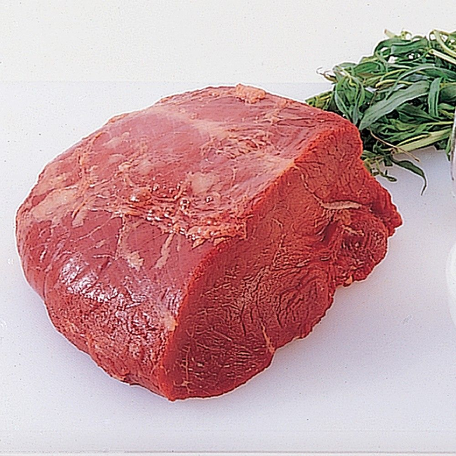Beef Rump Steaks