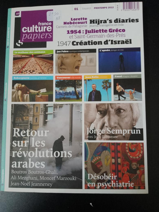 France culture papiers