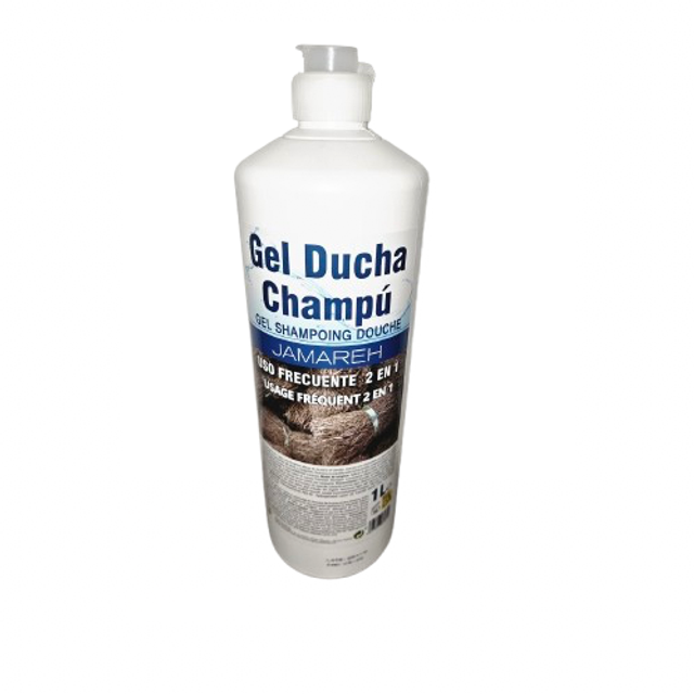 Gel Douche Khameré – Douceur, éclat et fraîcheur naturelle