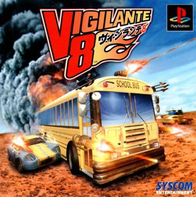 Vigilante 8 #01703