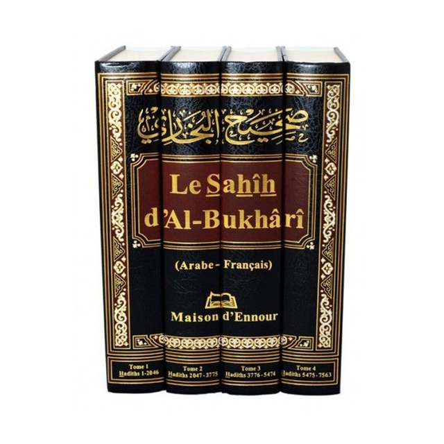 Le Sahîh d’Al-Bukhârî édition maison d’ENNOUR 