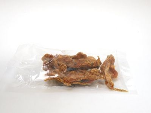 Petto di Pollo - Conf. 250gr