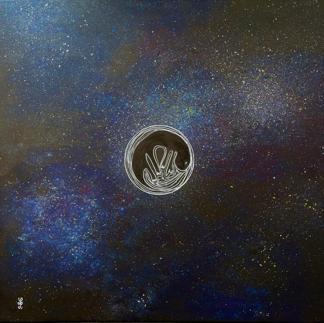 Renaissance cosmique