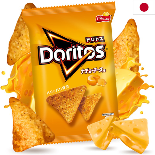 Doritos Chips Nacho Cheese 60g