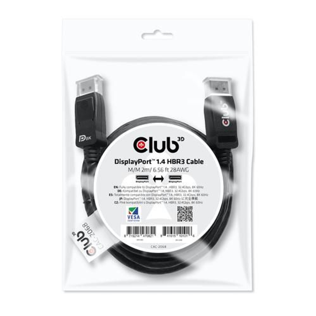 Club3D Displayport &gt; Displayport 2M