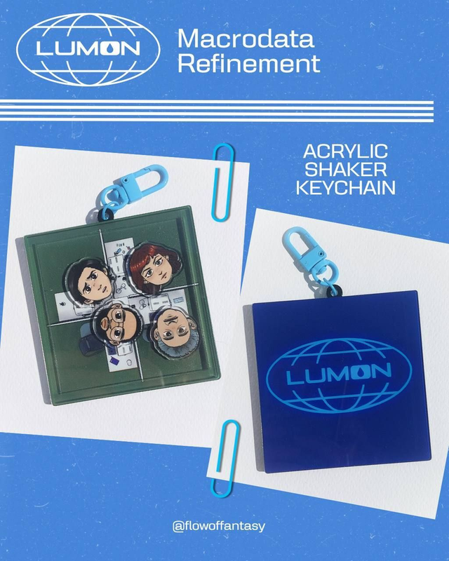 Severance Shaker Keychain