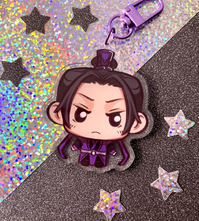 Jiang Cheng Keychain
