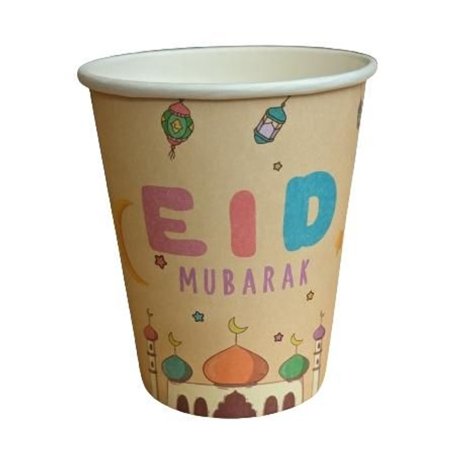 Eid Cups - Kids Design - Pack of 10