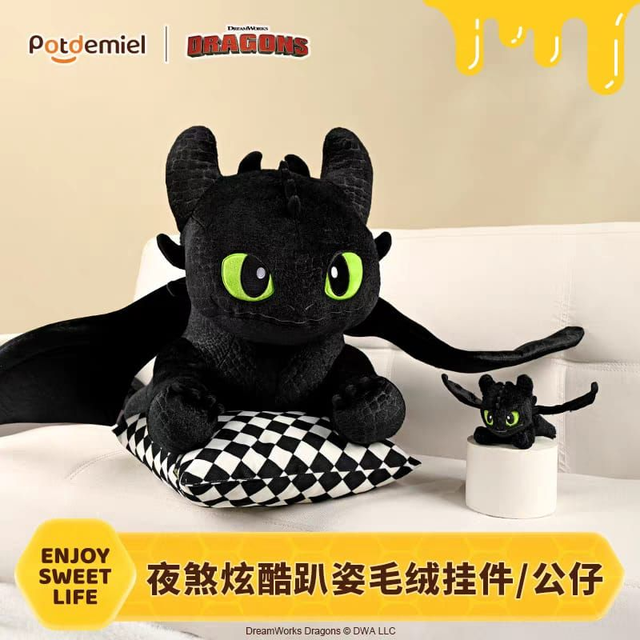 Potdemiel - Dreamworks x Dragons Toothless 97cm plush