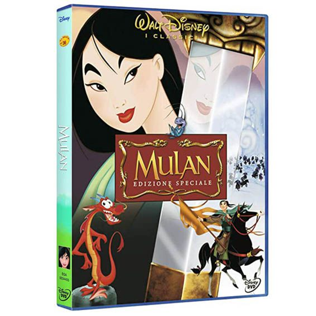 Mulan [DVD]