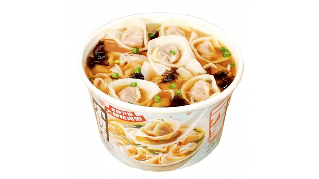 GU wanton aux gout crevettes 65g