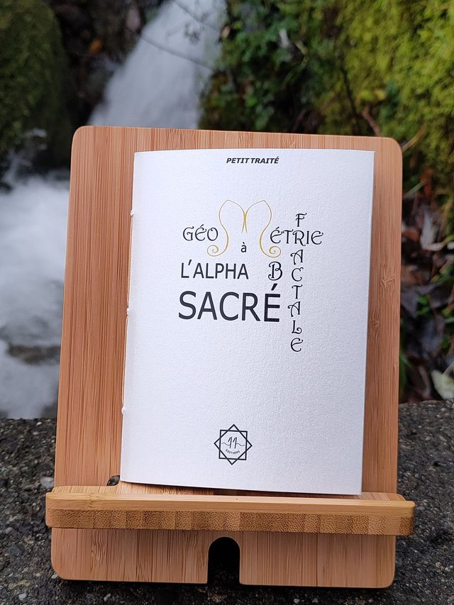 Géométrie fractale à l'alpha B Sacré