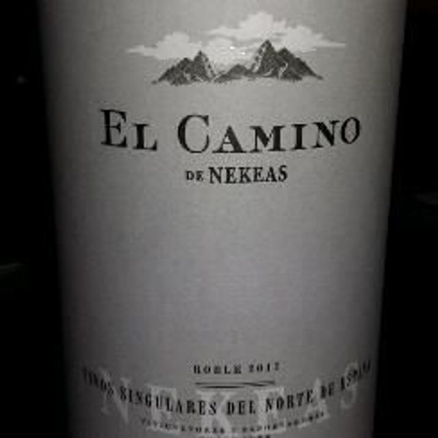 2017 NAVARRA ROBLE "EL CAMINO"

D.O. NAVARRA