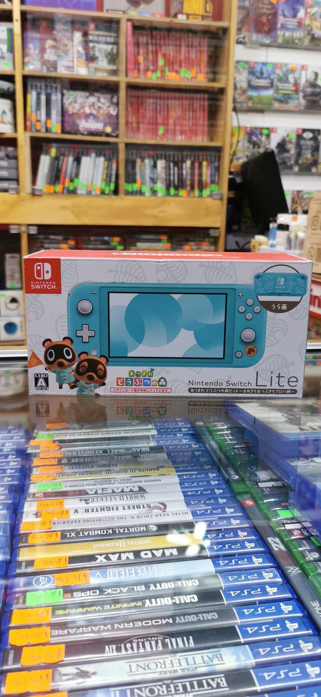 Nintendo Switch Lite versión animal crosising