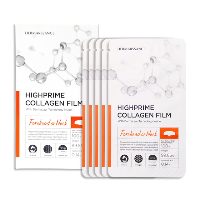 DERMARSSANCE Highprime Collagen Film 