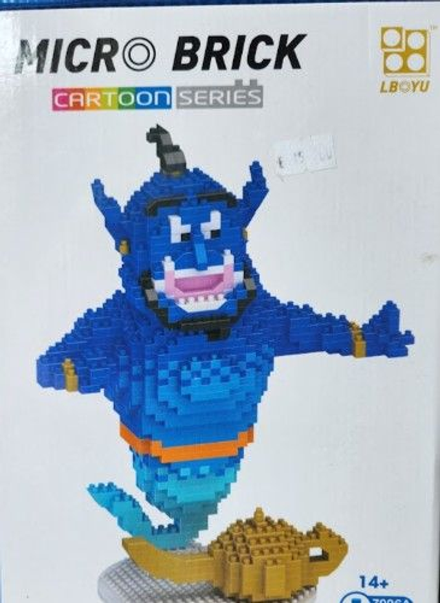 Micro Gini in the bottle