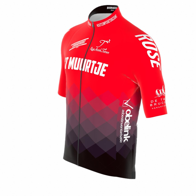 ICON CLASSIC SMOOTH FIETSSHIRT