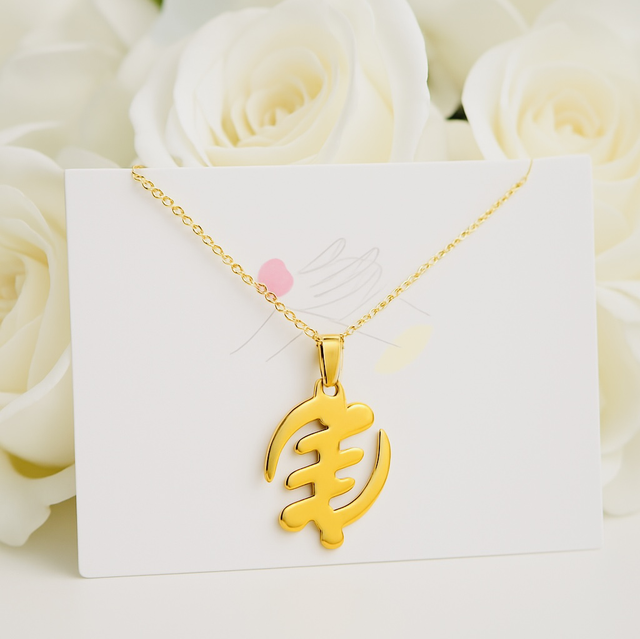 Fawohodie Gouden Ketting – Vrijheid & Kracht
