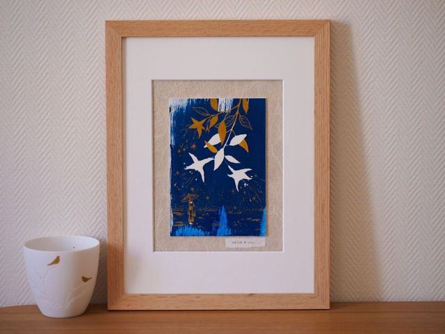 Amezuki - The Rainlover - Celle qui aime la pluie