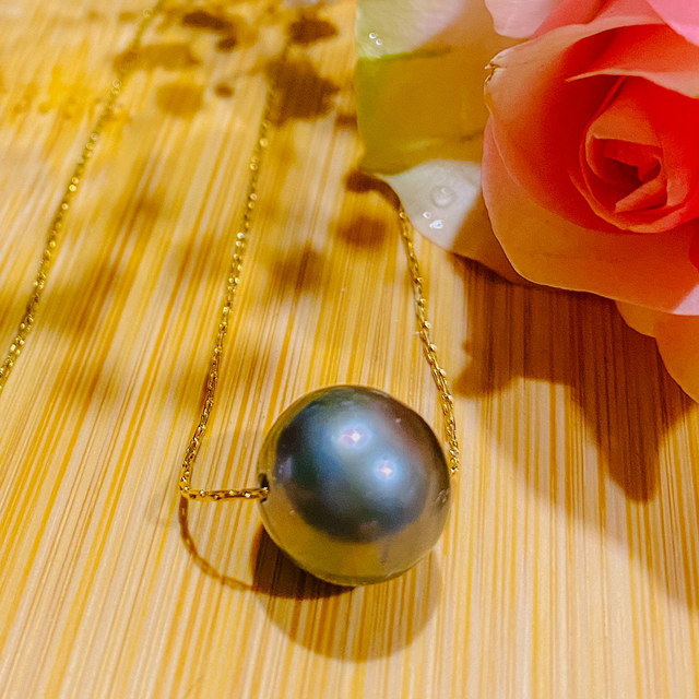 Collier Mānu 