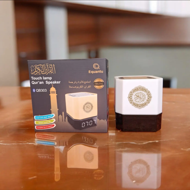 Veilleuse coranique connectée 