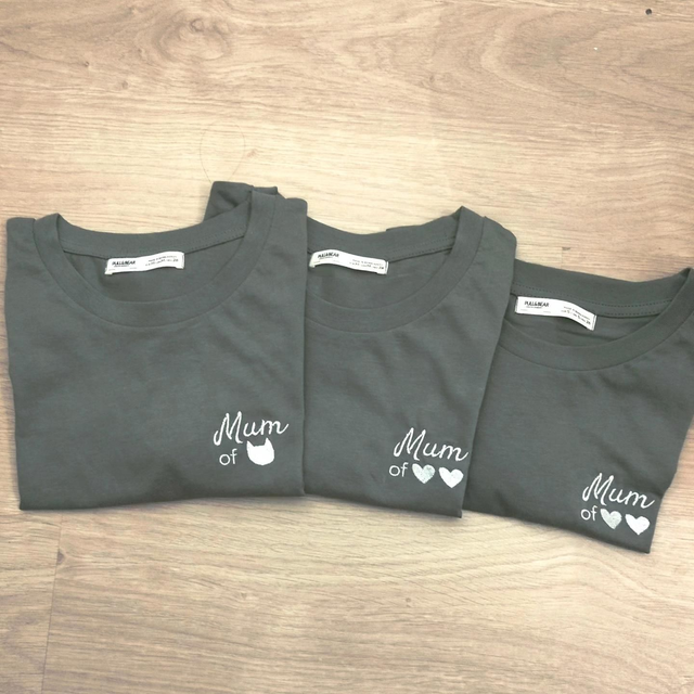 T-shirt brodé Mum of - Dad of - ...