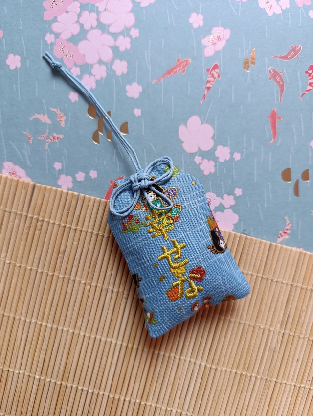 Omamori Kimono Kinder