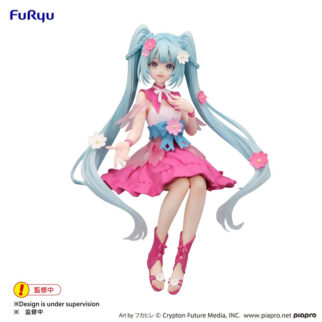 Hatsune Miku: Flower Fairy Cosmos Noodle Stopper Figure